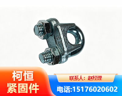 菏泽异形件