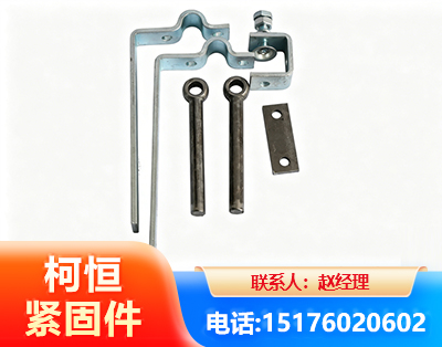 菏泽异形件
