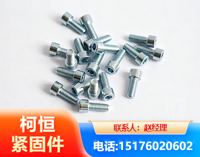 菏泽螺栓