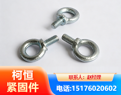 菏泽异形件