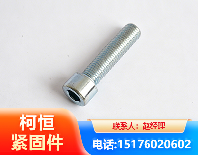 菏泽螺栓